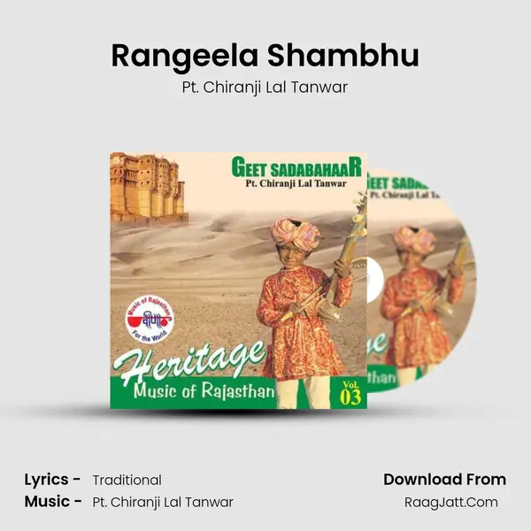 Rangeela Shambhu MP3 Song by Pt. Chiranji Lal Tanwar Cover