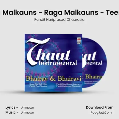 Raga Malkauns - Raga Malkauns - Teentaal MP3 Song by Pandit Hariprasad Chaurasia Cover