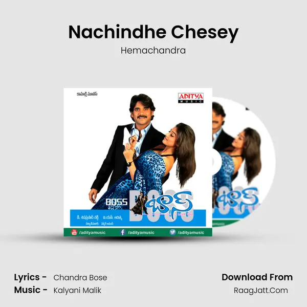 Nachindhe Chesey MP3 Song by Hemachandra Cover