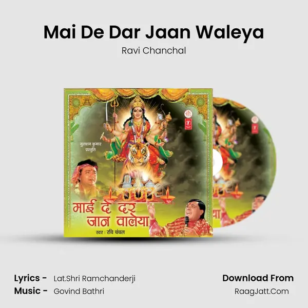 Mai De Dar Jaan Waleya MP3 Song by Ravi Chanchal Cover