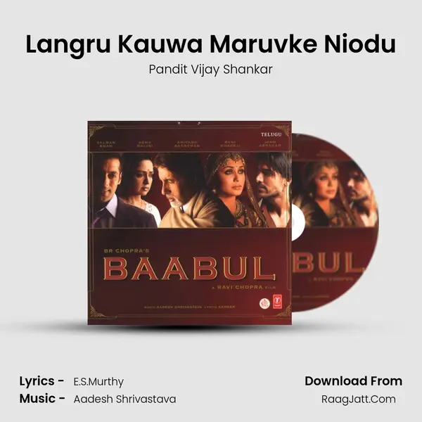 Langru Kauwa Maruvke Niodu MP3 Song by Pandit Vijay Shankar Cover