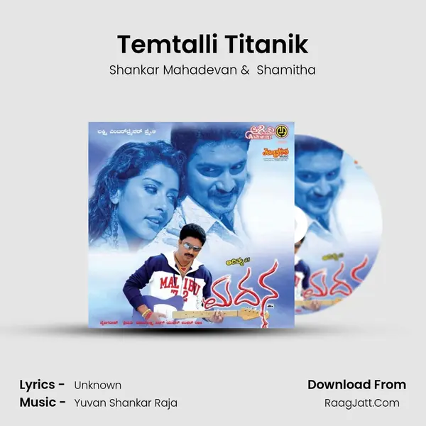 Temtalli Titanik MP3 Song by Shankar Mahadevan Cover