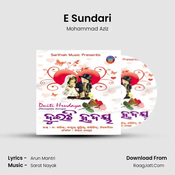 E Sundari MP3 Song by Mohammad Aziz Cover