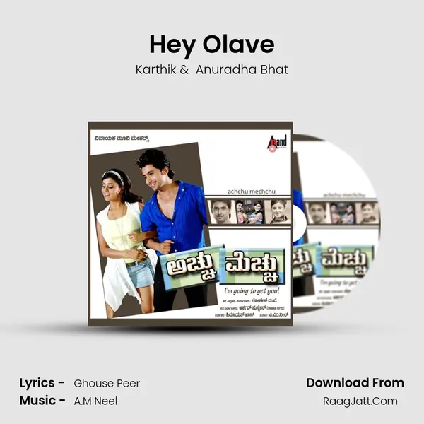 Hey Olave MP3 Song by Karthik Cover