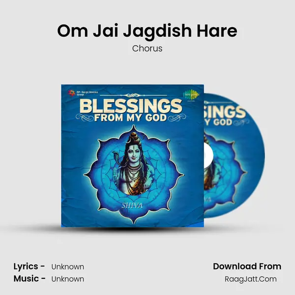 Om Jai Jagdish Hare Cover