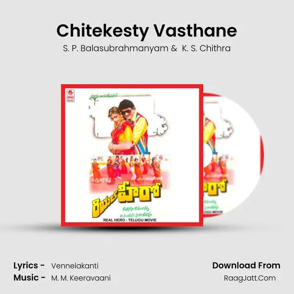 Chitekesty Vasthane MP3 Song by S. P. Balasubrahmanyam Cover