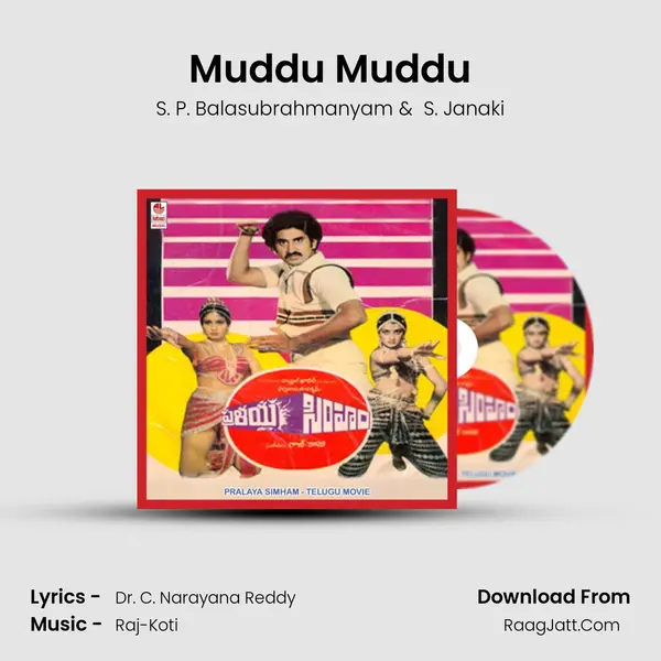 Muddu Muddu MP3 Song by S. P. Balasubrahmanyam Cover