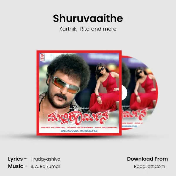 Shuruvaaithe MP3 Song by Karthik Cover