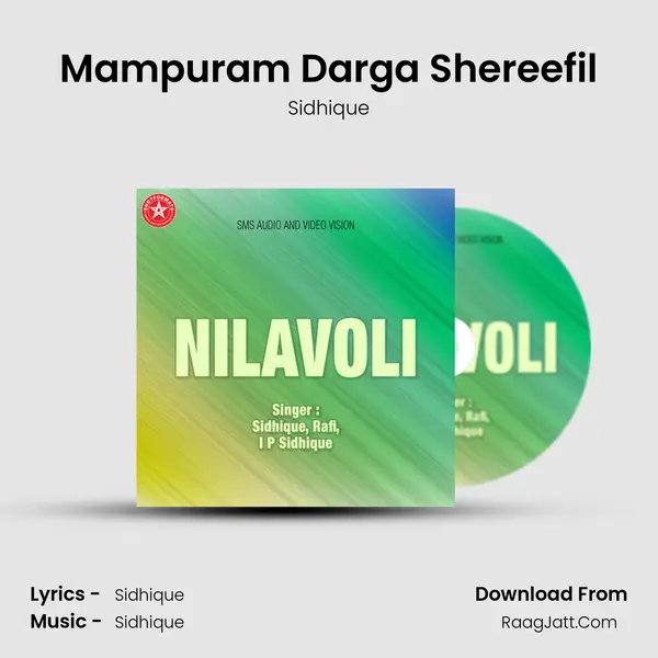 Mampuram Darga Shereefil MP3 Song by Sidhique Cover