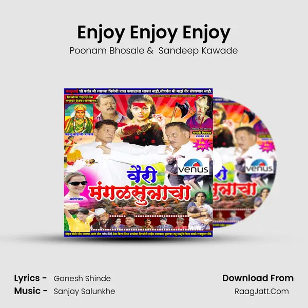 Enjoy Enjoy Enjoy mp3 song
