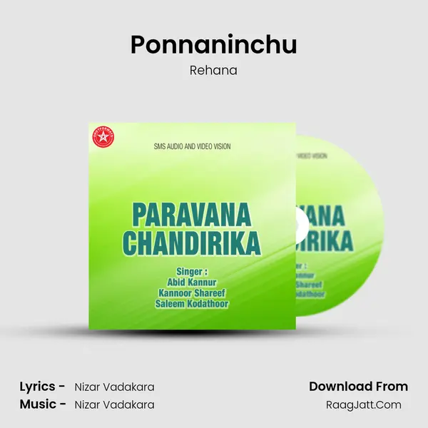 Ponnaninchu MP3 Song by Rehana Cover