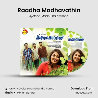 Raadha Madhavathin MP3 Song by Jyotsna Cover