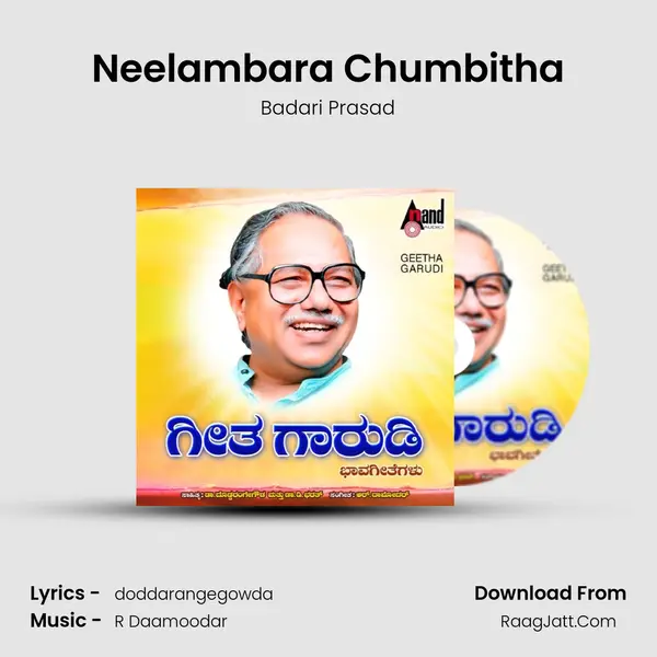 Neelambara Chumbitha MP3 Song by Badari Prasad Cover