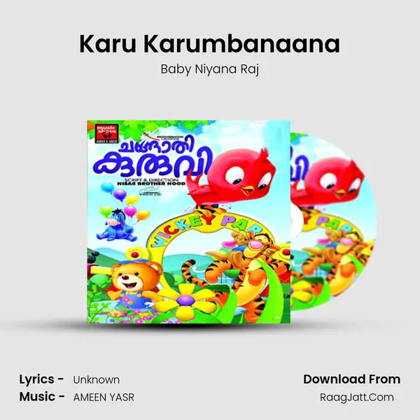 Karu Karumbanaana MP3 Song by Baby Niyana Raj Cover