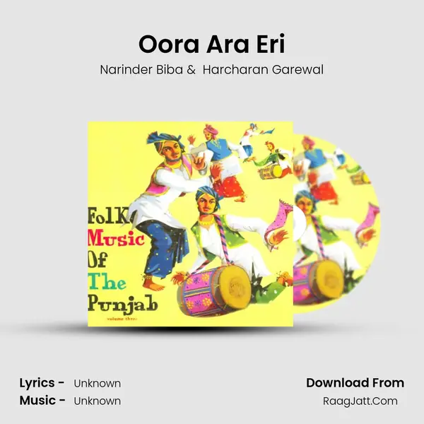 Oora Ara Eri MP3 Song by Narinder Biba Cover
