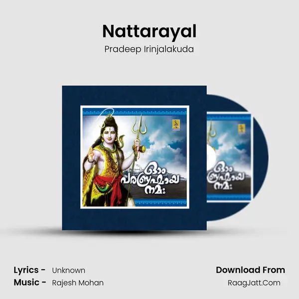 Nattarayal MP3 Song by Pradeep Irinjalakuda Cover