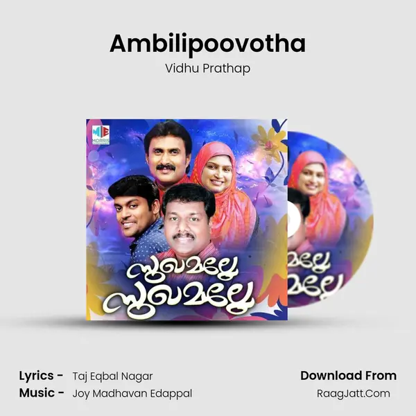 Ambilipoovotha MP3 Song by Vidhu Prathap Cover