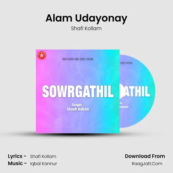 Alam Udayonay MP3 Song by Shafi Kollam Cover