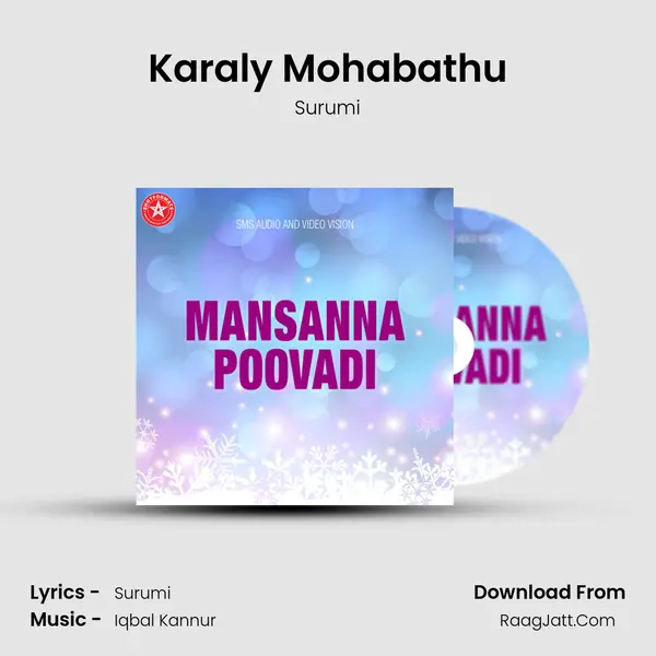 Karaly Mohabathu mp3 song