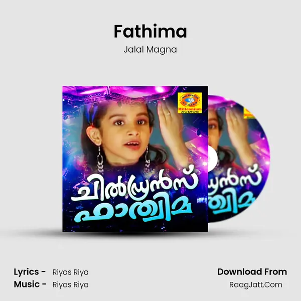 Fathima Cover