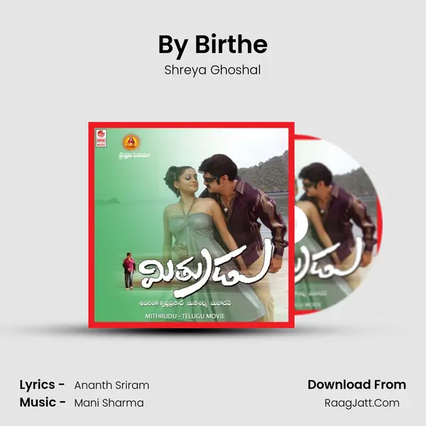 By Birthe MP3 Song by Shreya Ghoshal Cover