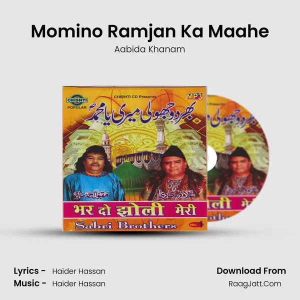 Momino Ramjan Ka Maahe MP3 Song by Aabida Khanam Cover