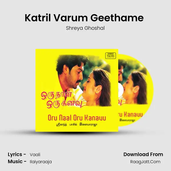 Katril Varum Geethame (Bit) MP3 Song by Shreya Ghoshal Cover