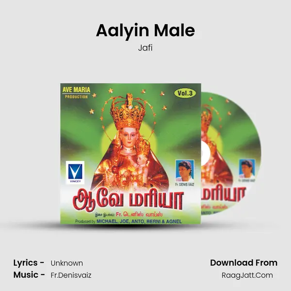 Aalyin Male MP3 Song by Jafi Cover
