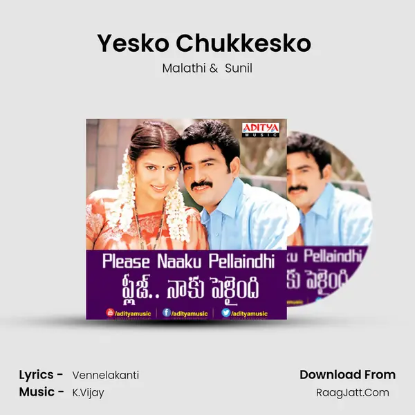 Yesko Chukkesko ( Remix ) MP3 Song by Malathi Cover