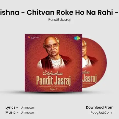 Celebration - Pandit Jasraj Vol 2  - Pandit Jasraj