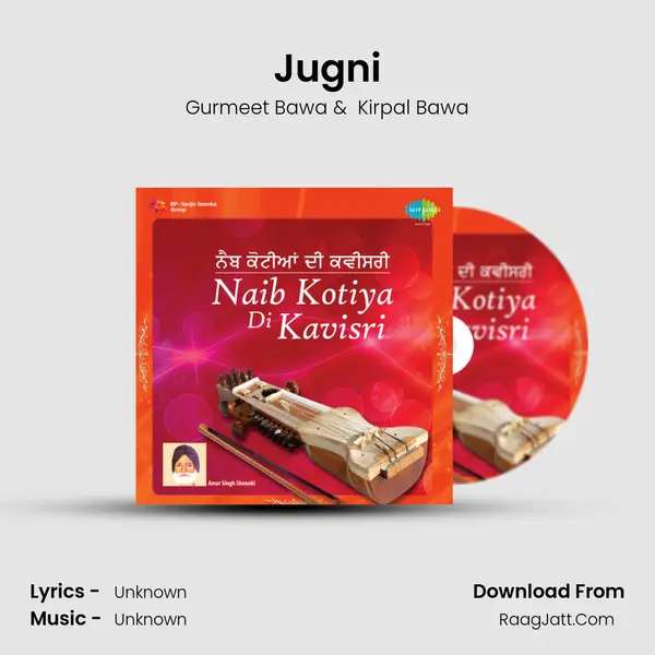 Jugni MP3 Song by Gurmeet Bawa Cover