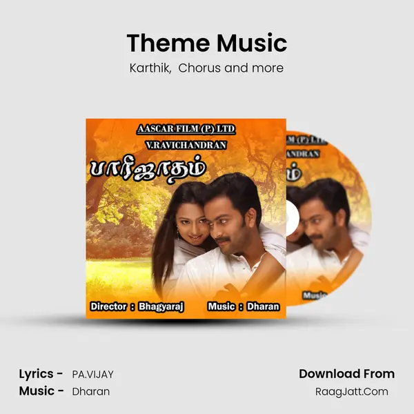Theme Music MP3 Song by Karthik Cover