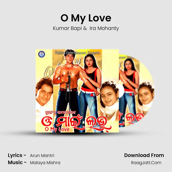 O My Love mp3 song