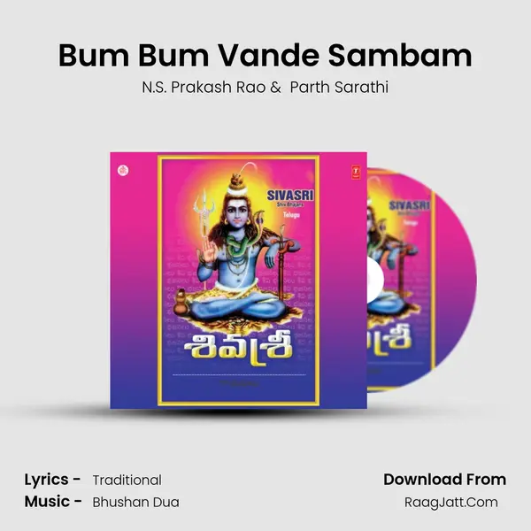 Bum Bum Vande Sambam mp3 song