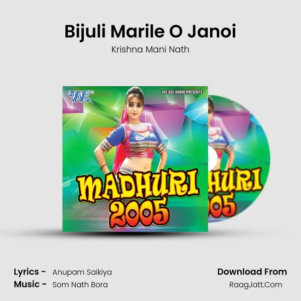 Bijuli Marile O Janoi MP3 Song by Krishna Mani Nath Cover