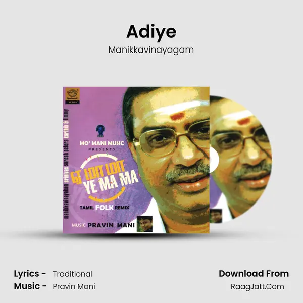 Adiye Cover