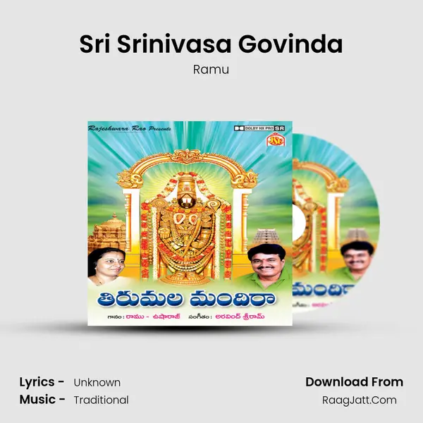 Sri Srinivasa Govinda MP3 Song by Ramu Cover