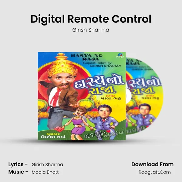 Digital Remote Control MP3 Song by Girish Sharma Cover