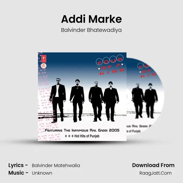 Addi Marke MP3 Song by Balvinder Bhatewadiya Cover