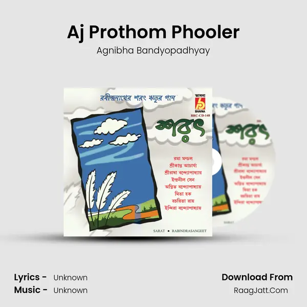 Aj Prothom Phooler MP3 Song by Agnibha Bandyopadhyay Cover
