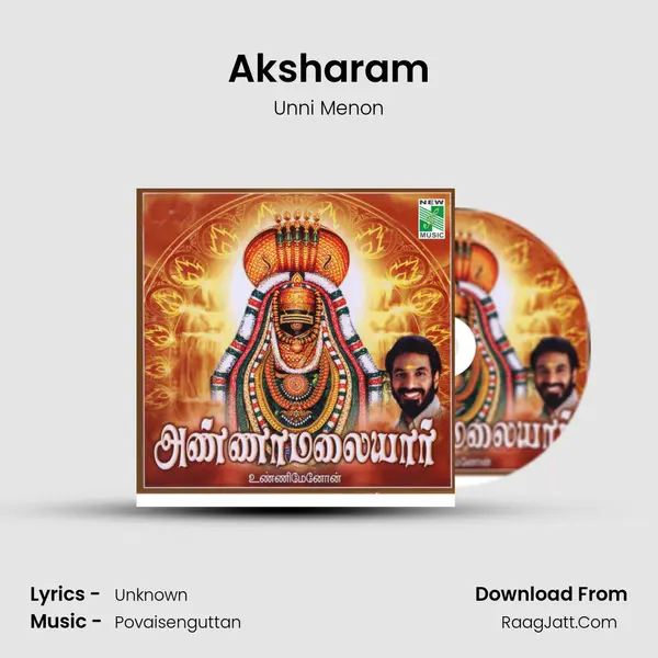 Aksharam MP3 Song by Unni Menon Cover