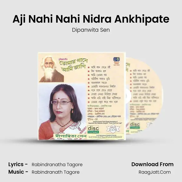 Aji Nahi Nahi Nidra Ankhipate mp3 song