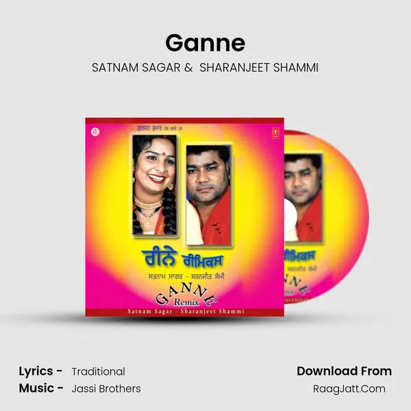 Ganne MP3 Song by SATNAM SAGAR Cover