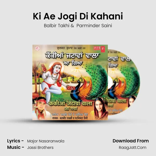 Ki Ae Jogi Di Kahani MP3 Song by Balbir Takhi Cover