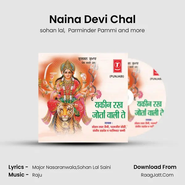 Naina Devi Chal mp3 song