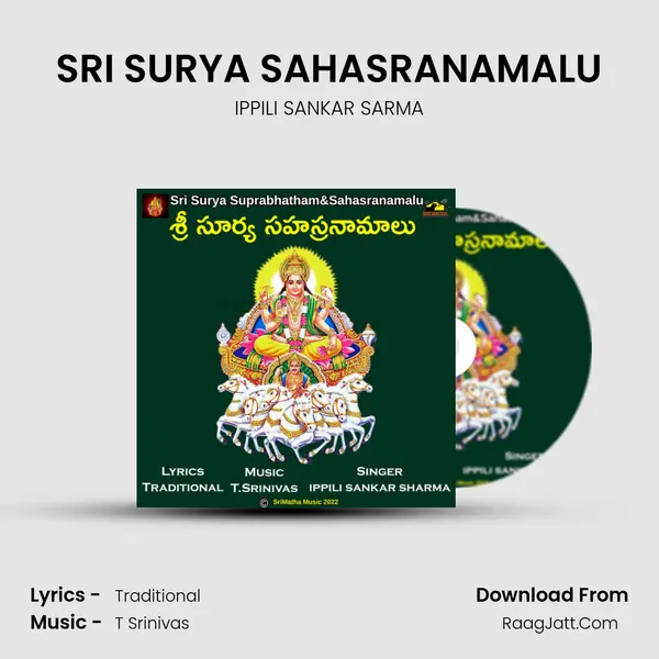 SRI SURYA SAHASRANAMALU - IPPILI SANKAR SARMA