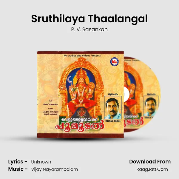 Sruthilaya Thaalangal MP3 Song by P. V. Sasankan Cover