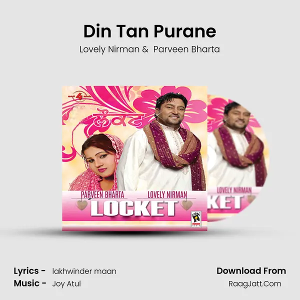 Din Tan Purane MP3 Song by Lovely Nirman Cover
