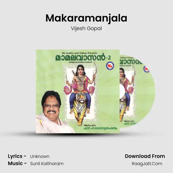 Makaramanjala MP3 Song by Vijesh Gopal Cover