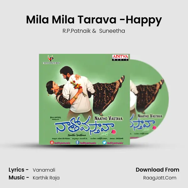 Mila Mila Tarava -Happy MP3 Song by R.P.Patnaik Cover